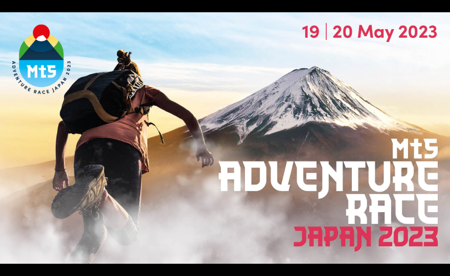 The Mission to Seafarers launch Adventure Race Japan to support Emerging Ports Strategy